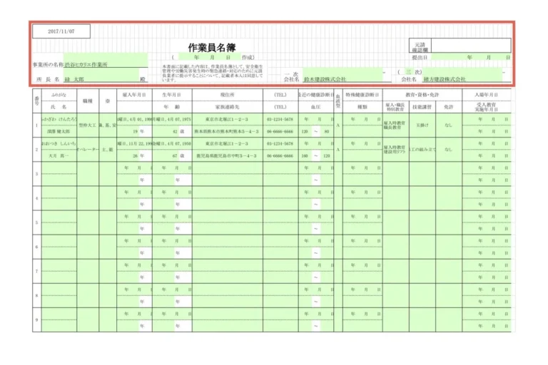At Home Nail Strengthening Routine Comparison Guide
